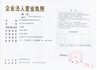 ��(f��)��&nbsp;�I�I(y��)��(zh��)�ո���